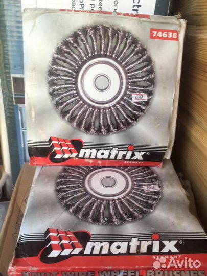 Щетка дисковая для ушм 200мм