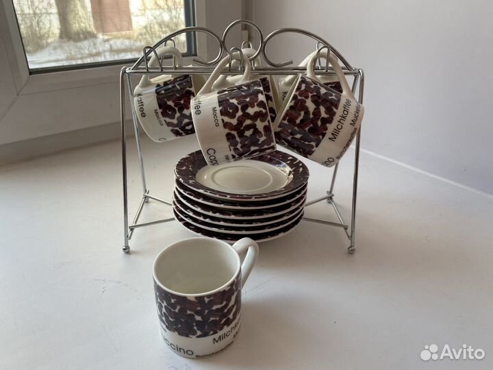 Сервиз кофейный