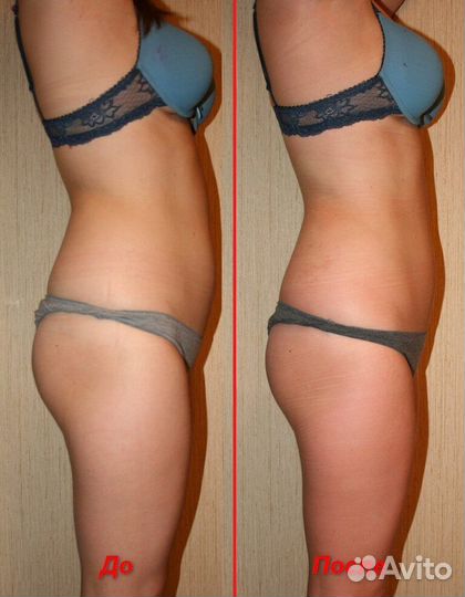 Массаж для всей семьи