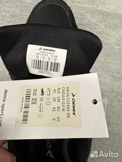 Кроссовки Demix cinzia 4 LEA