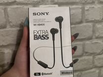 Беспроводные наушники sony extra bass