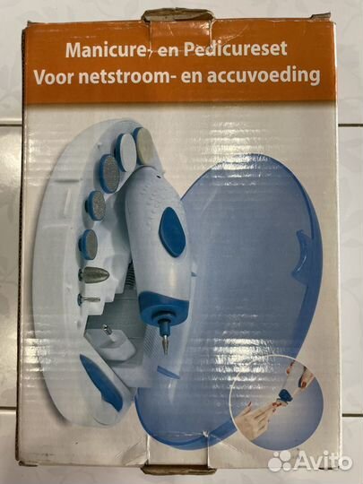 Маникюрный, педикюрный набор
