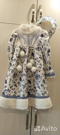 Костюм снегурочки 110 -116