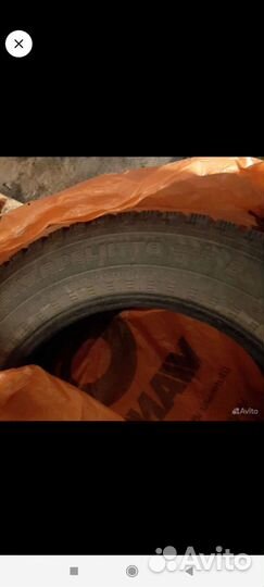 Nokian Tyres Hakkapeliitta 5 225/65 R17