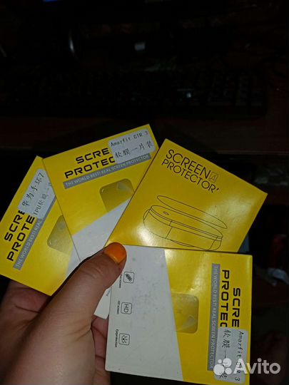 Защитное стекло