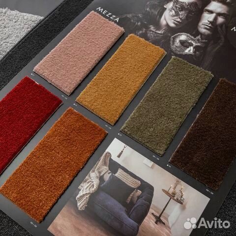 Ковролин для детской