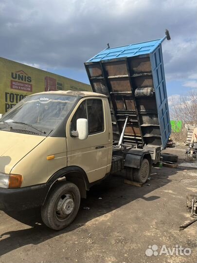 Грузоперевозки