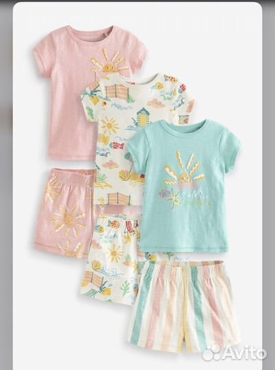 Next новое под заказ