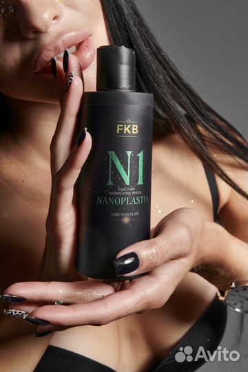 Кератин без формальдегида