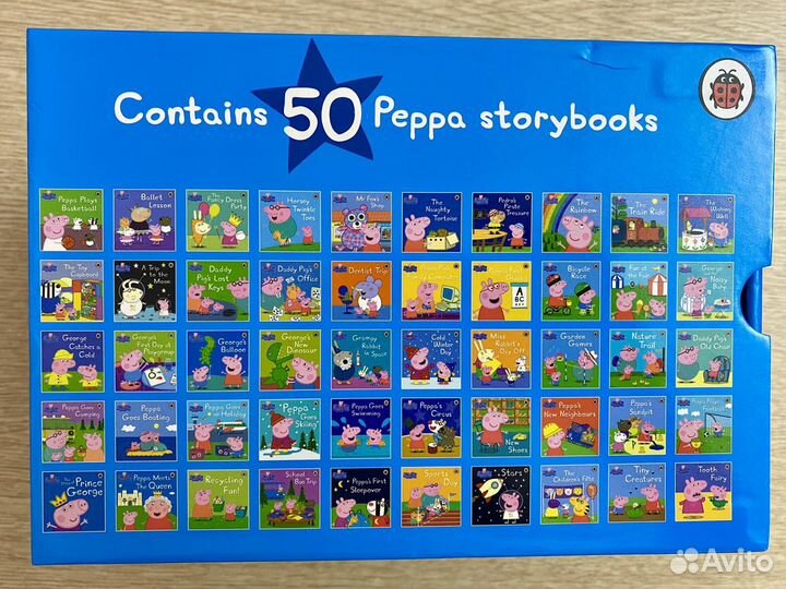 Peppa Pig /Коллекция 50 книг