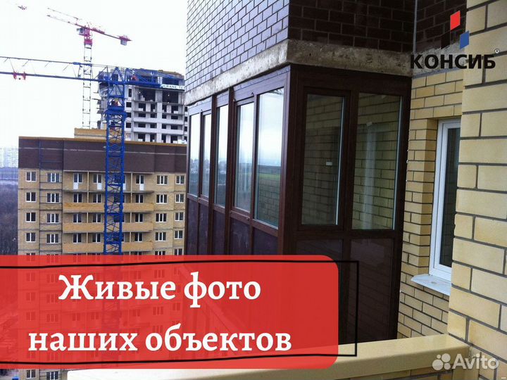 Пластиковые окна и двери, нестандартные размеры