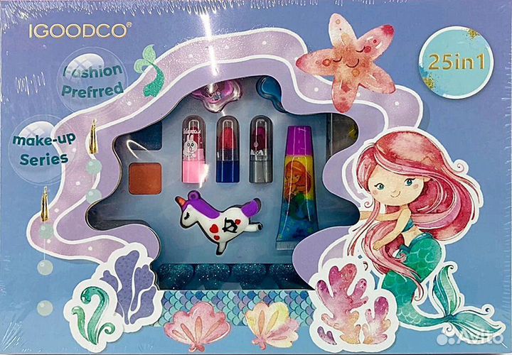 Набор детская косметика 25 предметов