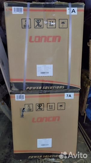 Двигатели Lifan, Loncin, Zongshen 20 лс