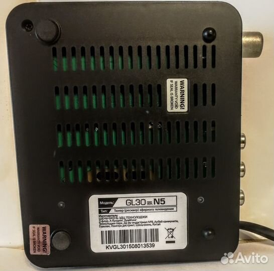 Приставка для телевизора Globo GL30