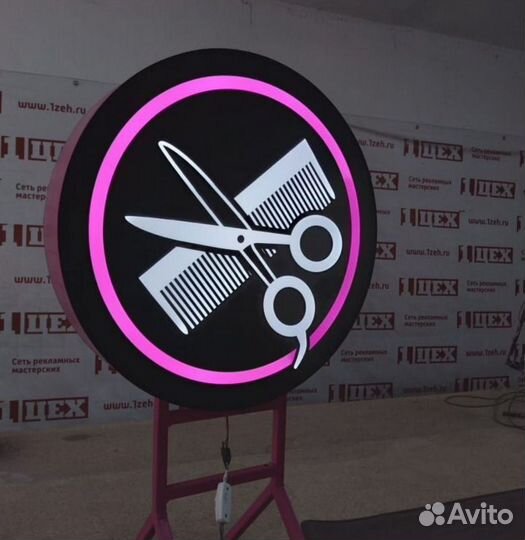 Широкоформатная печать баннеров,наклеек, рекламы