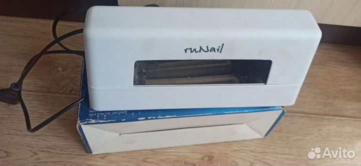 Лампа для сушки гель лака