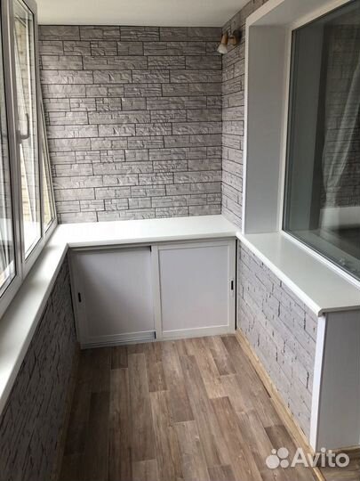 Утепление лоджии балкона