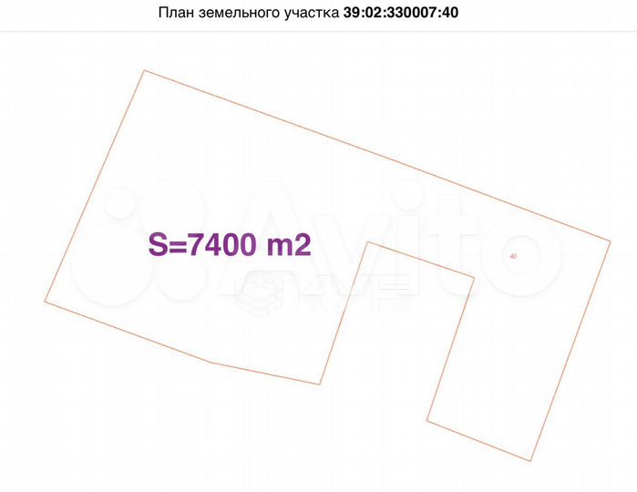 Участок 1,24 га (ИЖС)