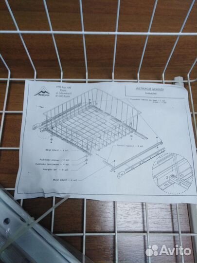 Корзины выкатная, металлическая (разные)