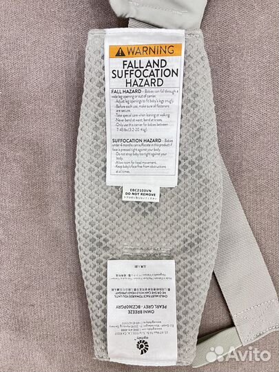 Эргорюкзак omni breeze