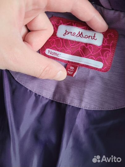 Пальто premont 140