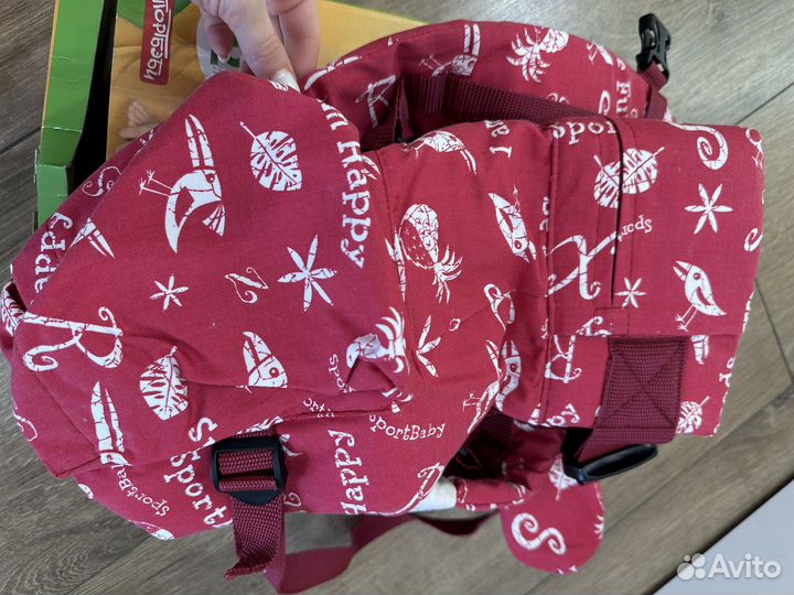 Рюкзак-кенгуру слинг