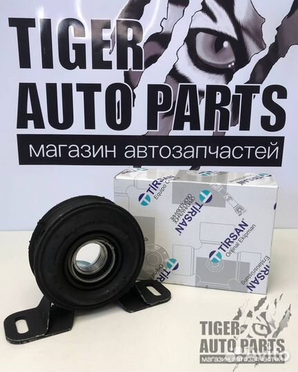 Подшипник подвесной D30 RWD Ford Transit