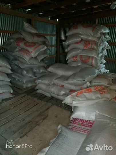 Комбикорм, пшеница, овес, убойный корм доставка