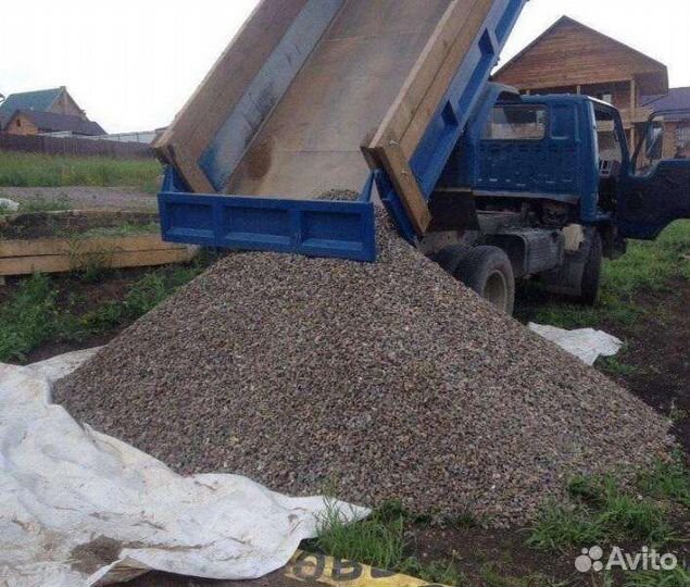 Песок, щебень, пгс, доставка