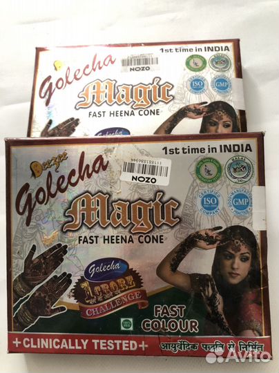 Хна для мехенди