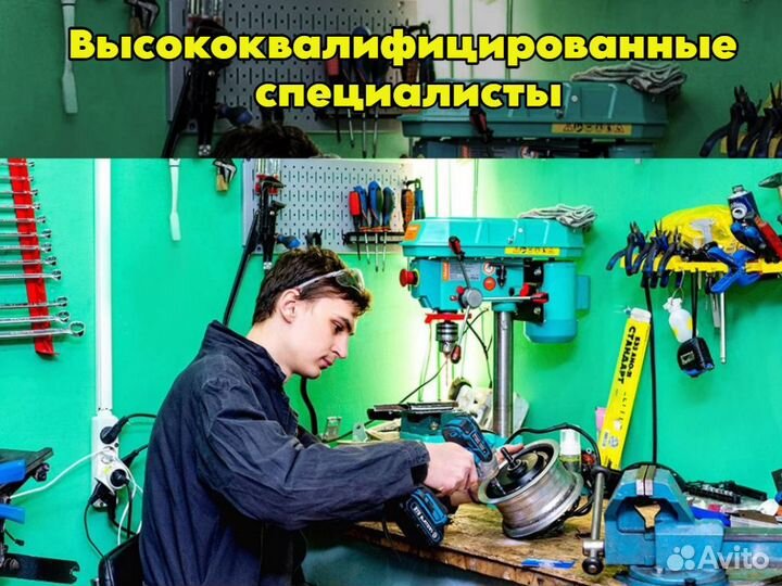 Ремонт электросамокатов и электровелосипедов