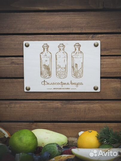 Подарочный набор (корпоративные заказы )