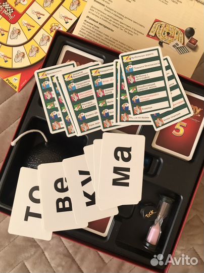 Настольная игра Activity