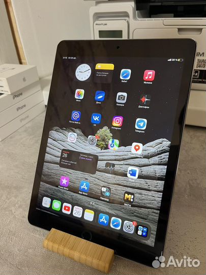 iPad Pro 9.7