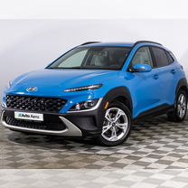 Hyundai Kona 2.0 CVT, 2022, 36 894 км, с пробегом, цена 2 499 000 руб.