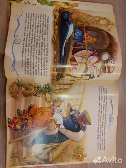 Андерсен сказки