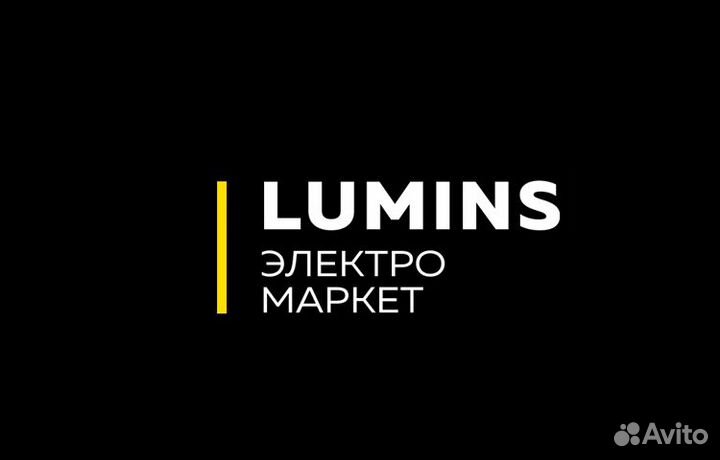 Светильник подвесной Rivoli Atena 5063-201