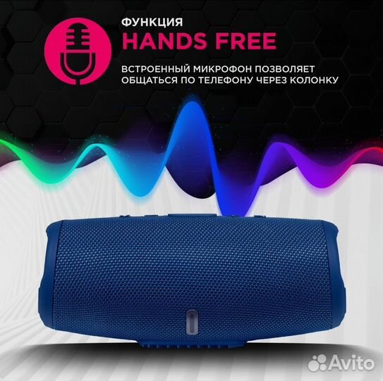Bluetooth колонка defender Q2 10Вт