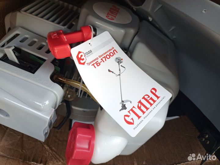 Бензотриммер новый не комплет