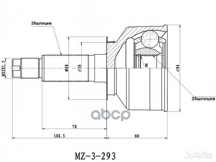 Шрус наружный KIA sorento 05-09 MZ-293 Sat