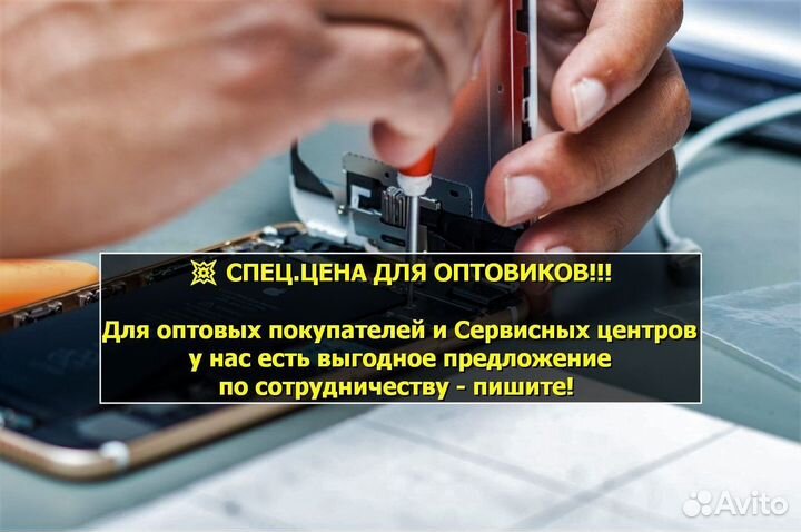 Задняя крышка для Oukitel WPZ Biack (U)
