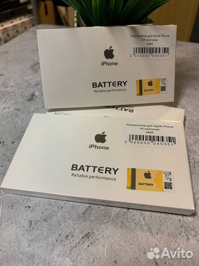 Аккумулятор (батарея) на iPhone