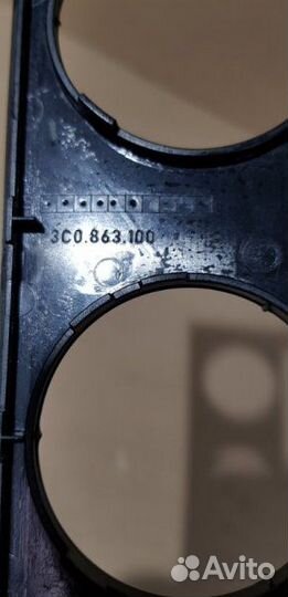 Декоративная накладка передняя Volkswagen Passat