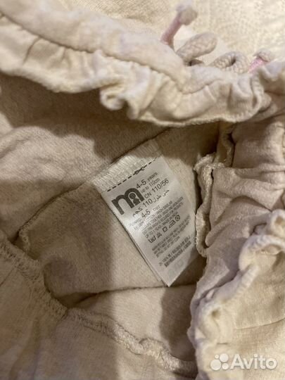 Костюм mothercare 110