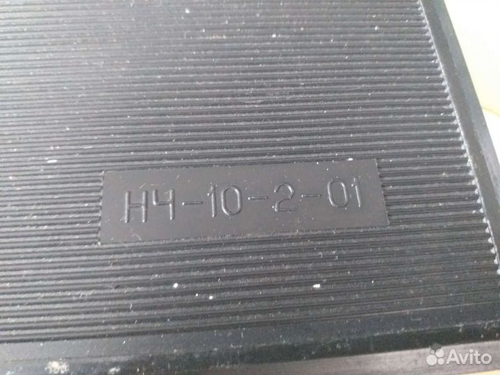 Готовальня СССР