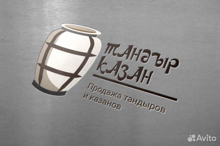 Логотип I фирменный стиль l Услуги Дизайнера