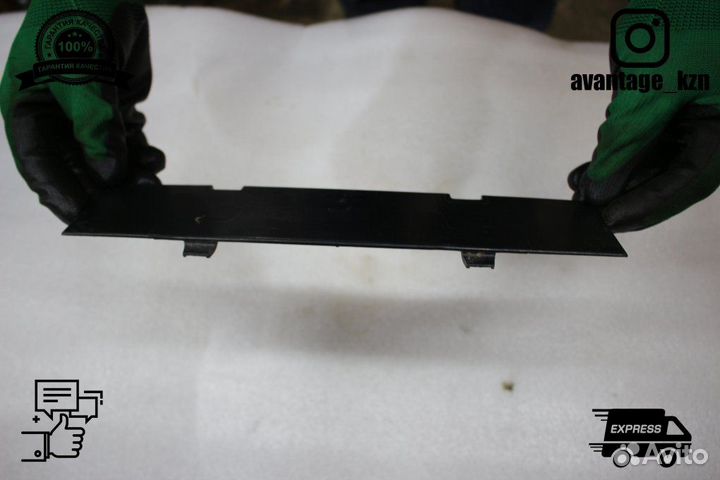 Крышка блока предохранителей Land Rover Range