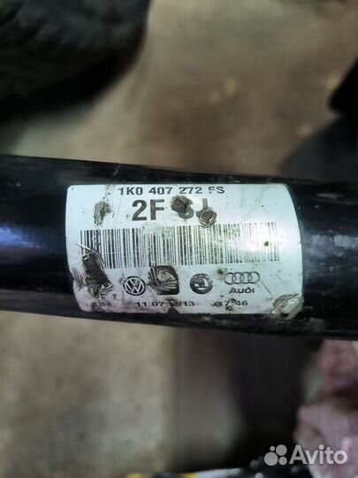 Оригинальные привода VAG