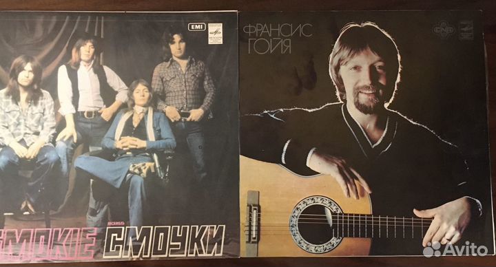 Пластинки зарубежная и советская эстрада