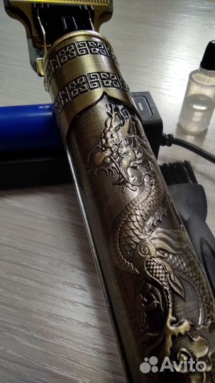 Триммер для бороды